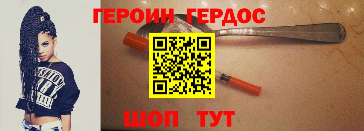 НБОМе Похвистнево