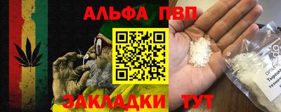 бошки Бугуруслан