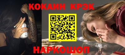 амфетамин Можга