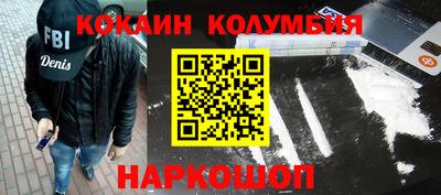 бошки Бугуруслан