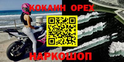 герыч Бузулук