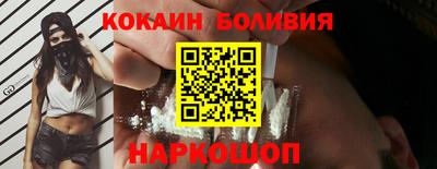 бошки Бугуруслан