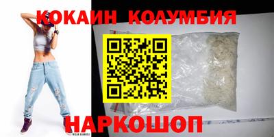 PSILOCYBIN Можайск