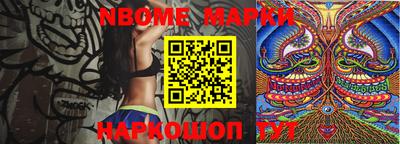 бошки Бугуруслан