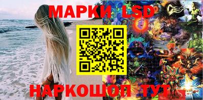 герыч Бузулук
