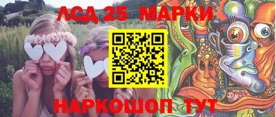 герыч Бузулук