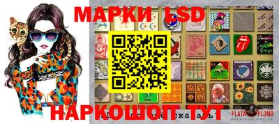 бошки Бугуруслан