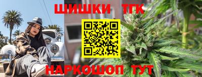 бошки Бугуруслан