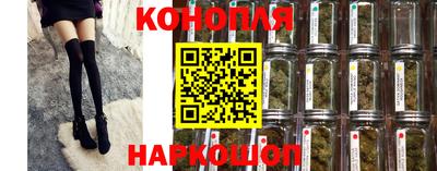бошки Бугуруслан