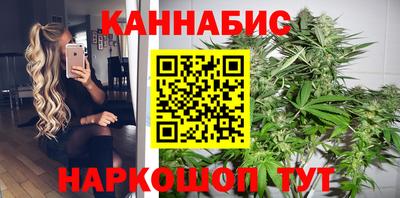 соль курить ск Моздок