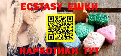 бошки Бугуруслан
