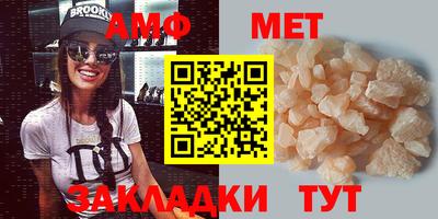 бошки Бугуруслан