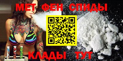 бошки Бугуруслан