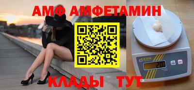бошки Бугуруслан