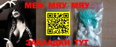бошки Бугуруслан